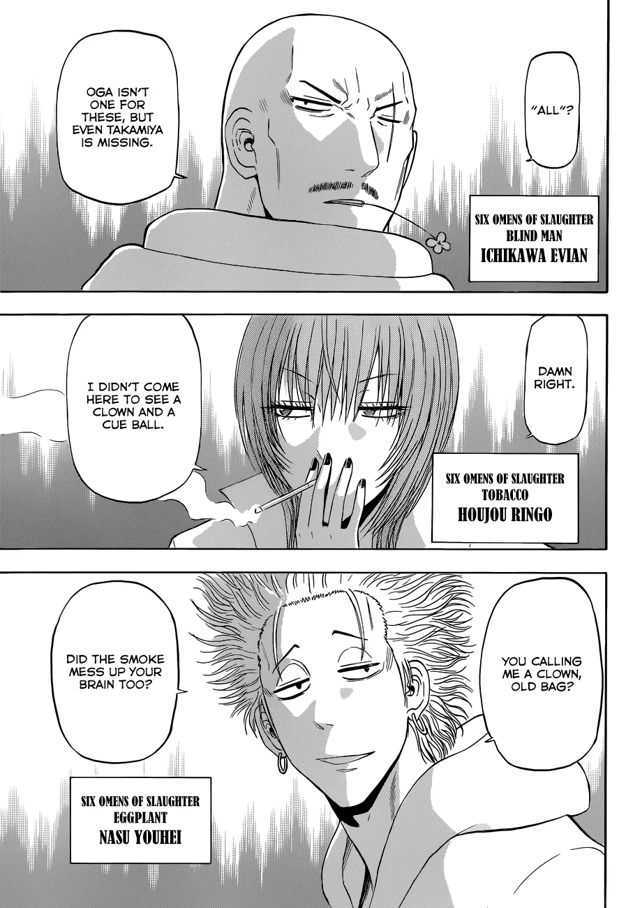 Read Beelzebub en Manga Online