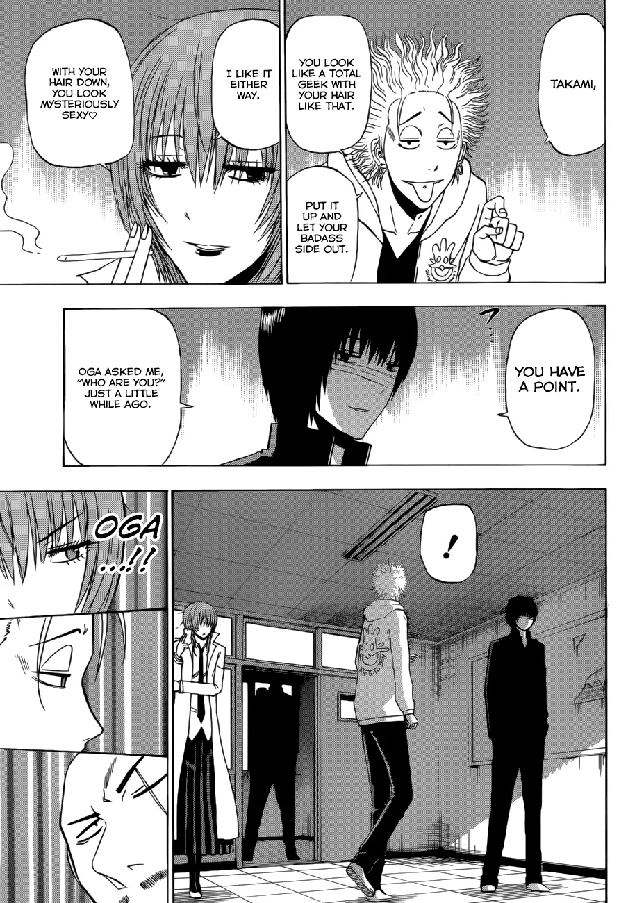 Read Beelzebub en Manga Online