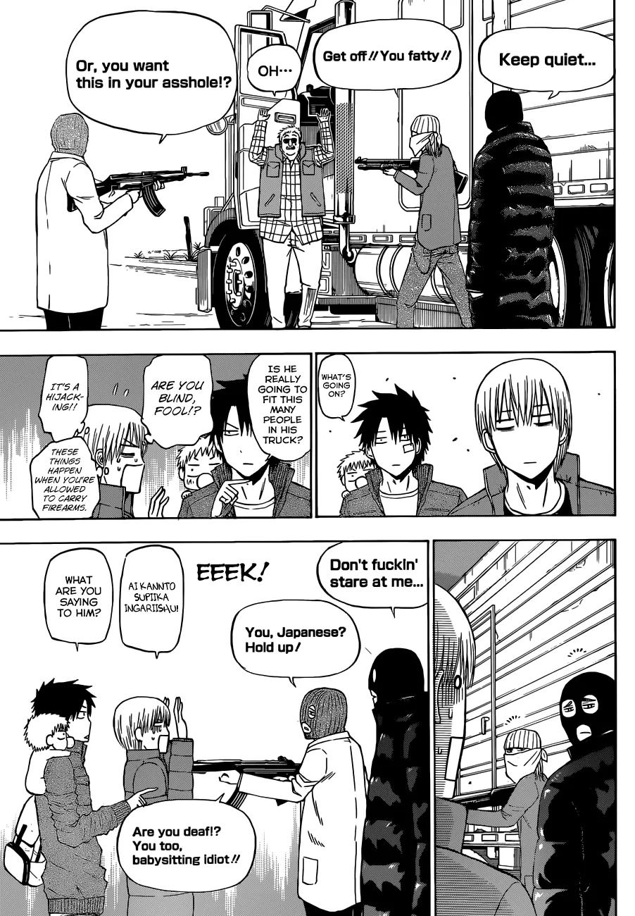 Read Beelzebub en Manga Online