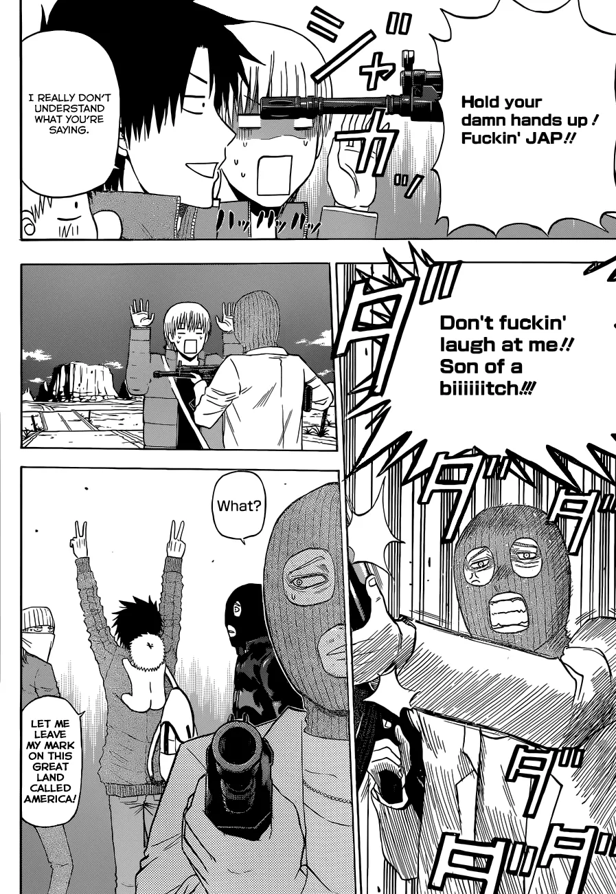 Read Beelzebub en Manga Online