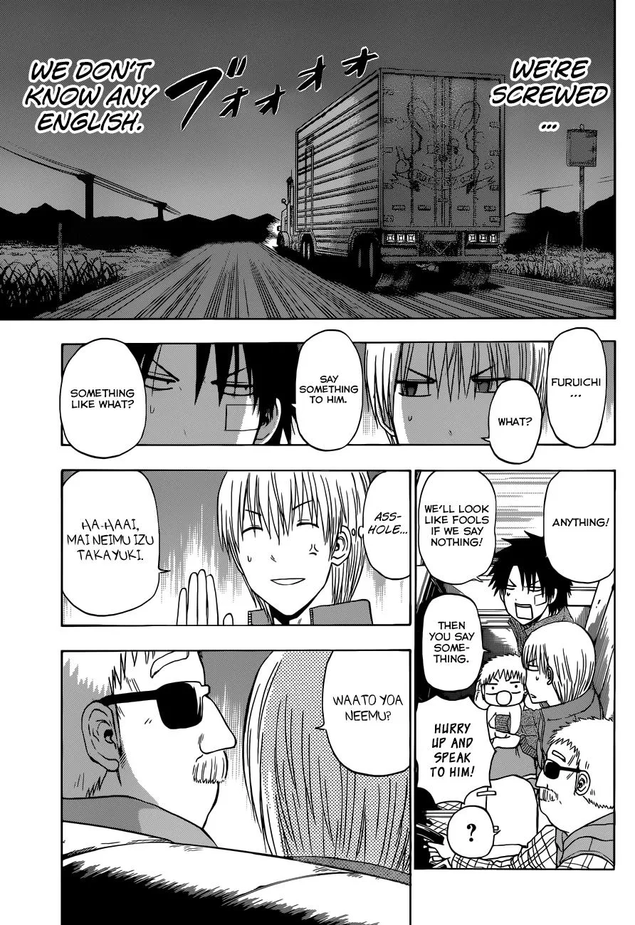 Read Beelzebub en Manga Online