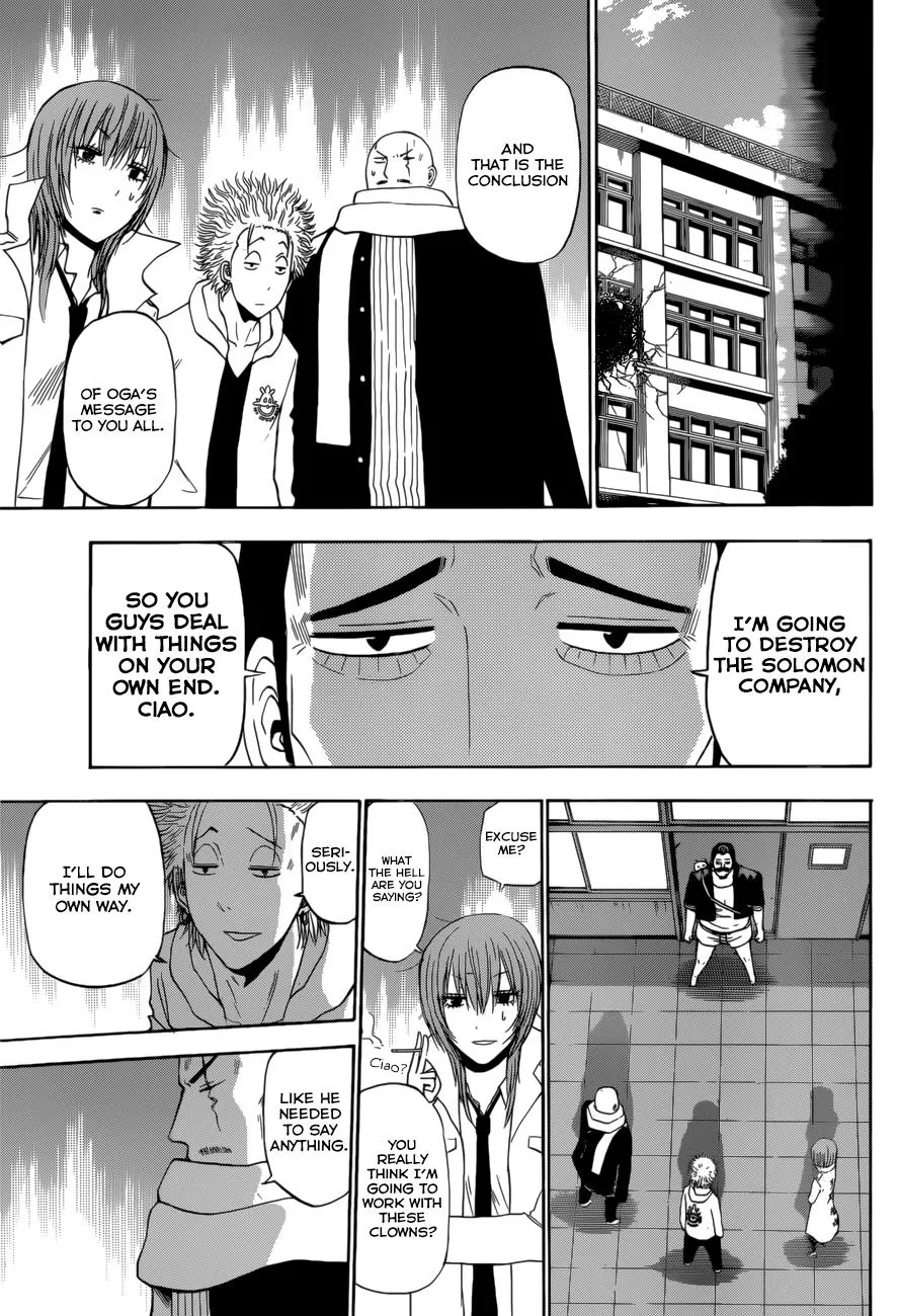 Read Beelzebub en Manga Online