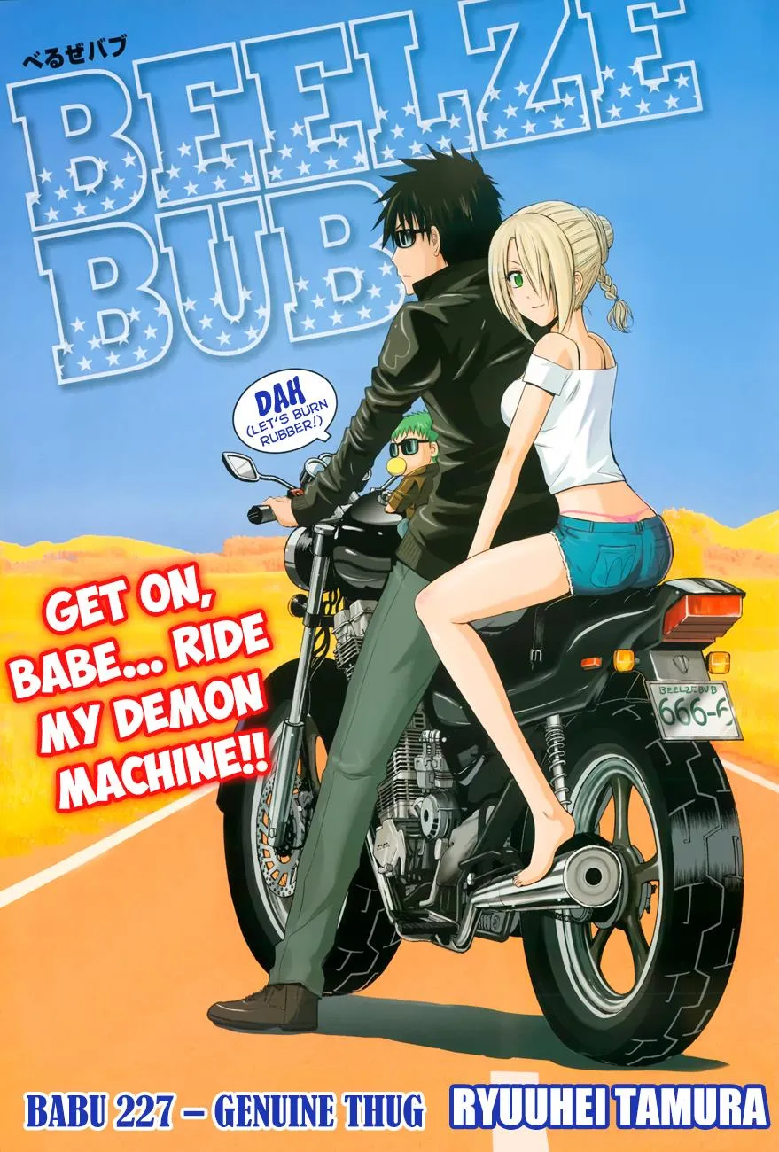 Read Beelzebub en Manga Online