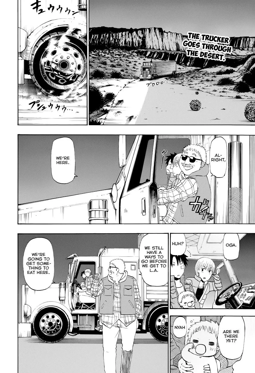 Read Beelzebub en Manga Online