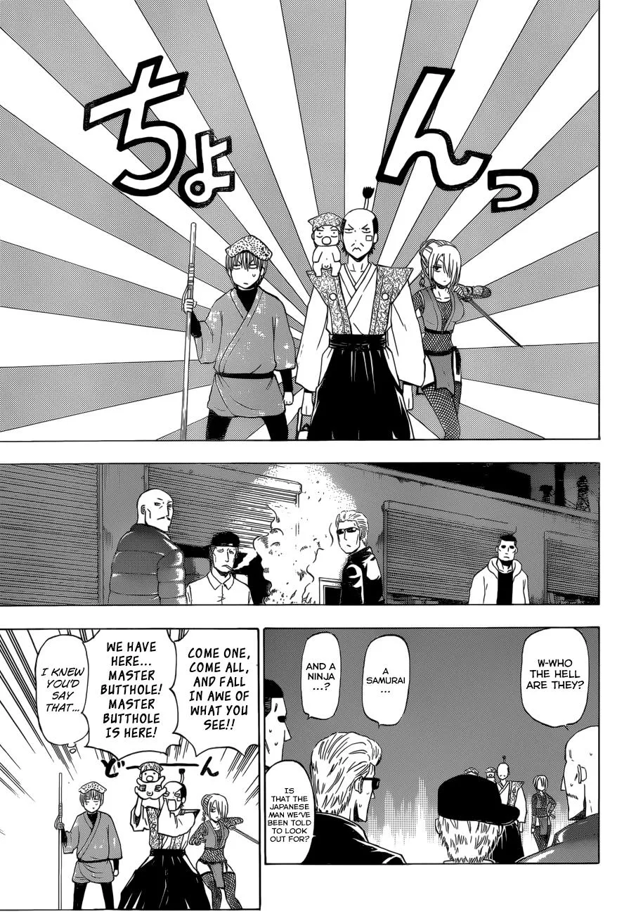 Read Beelzebub en Manga Online