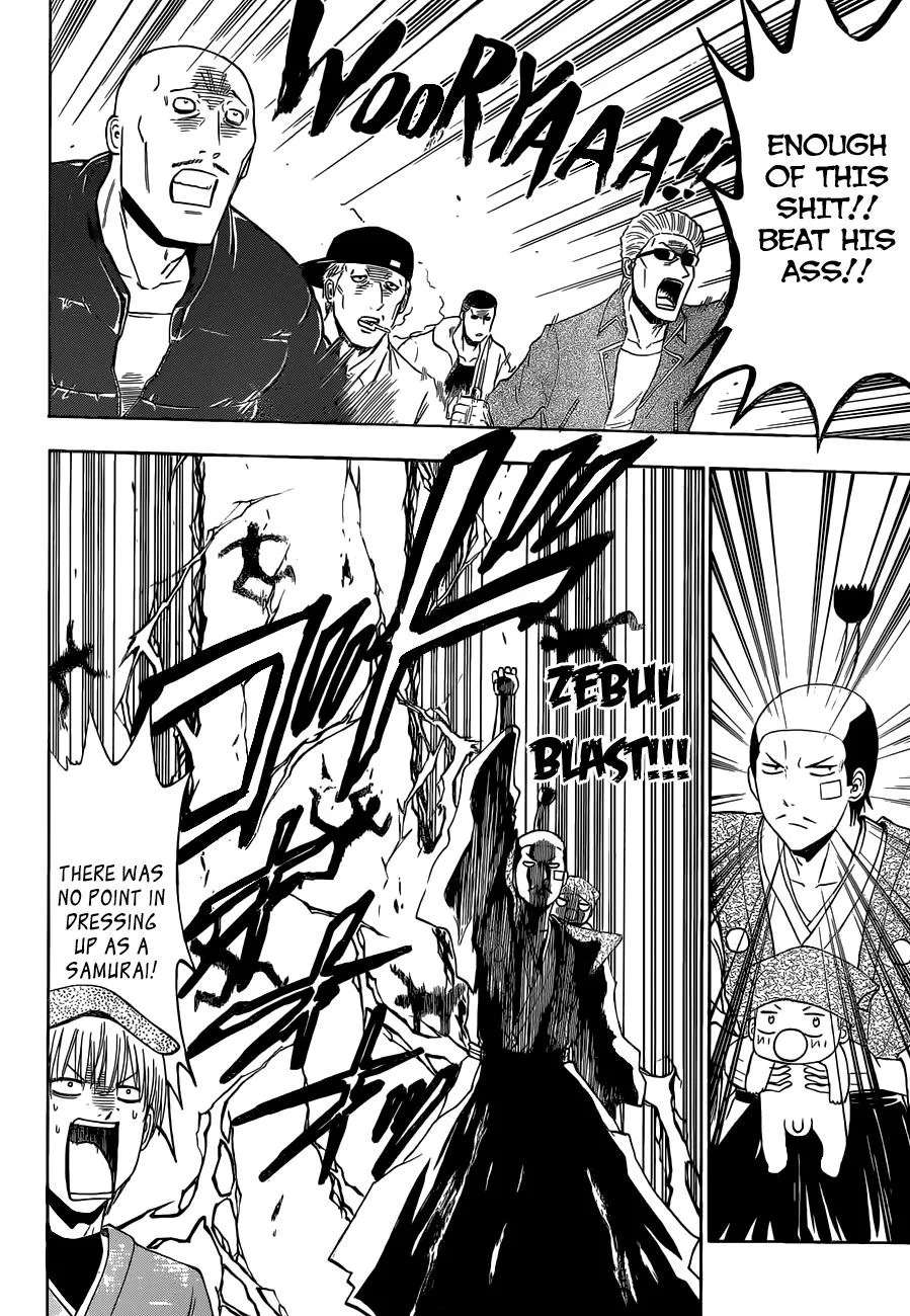 Read Beelzebub en Manga Online