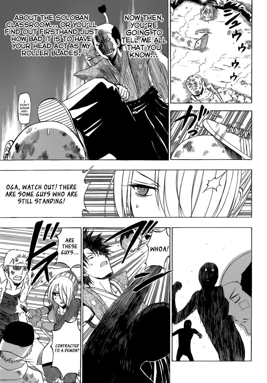 Read Beelzebub en Manga Online