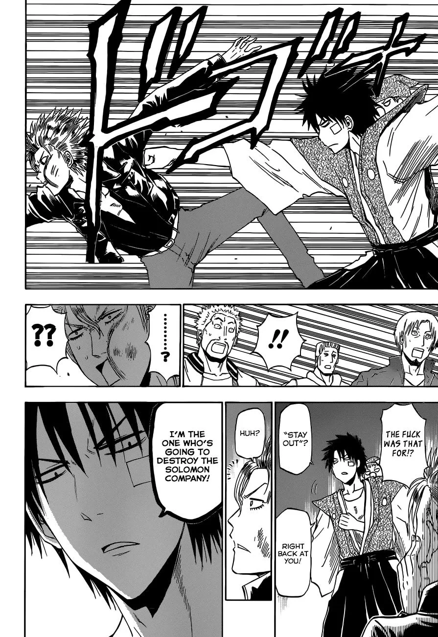 Read Beelzebub en Manga Online