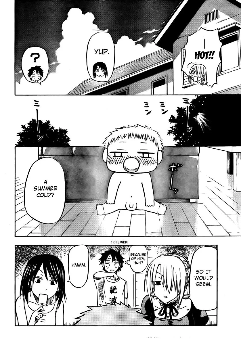 Read Beelzebub en Manga Online
