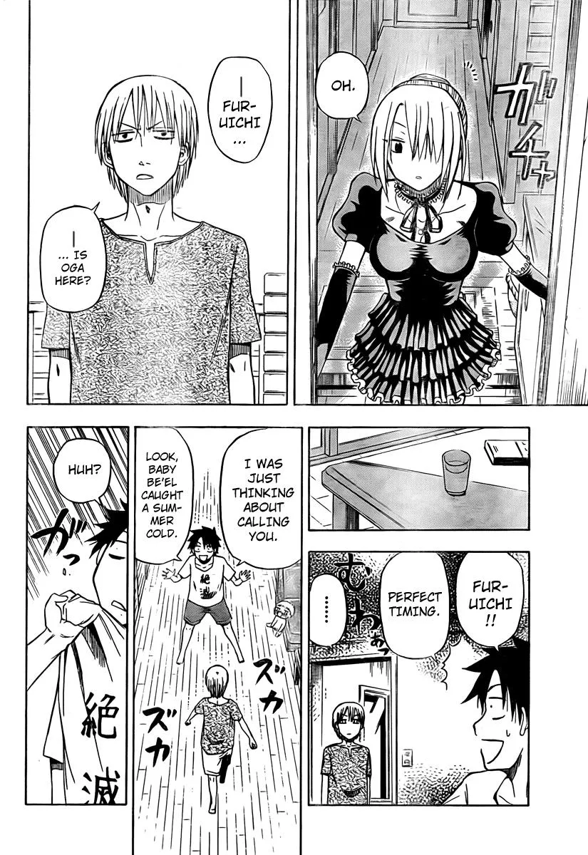 Read Beelzebub en Manga Online