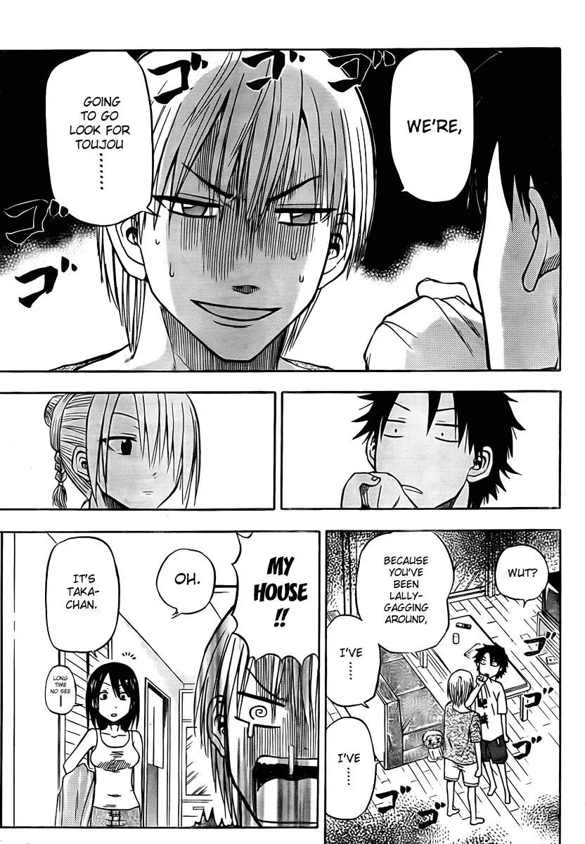 Read Beelzebub en Manga Online