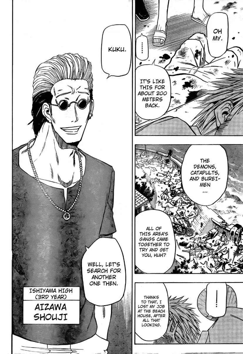 Read Beelzebub en Manga Online