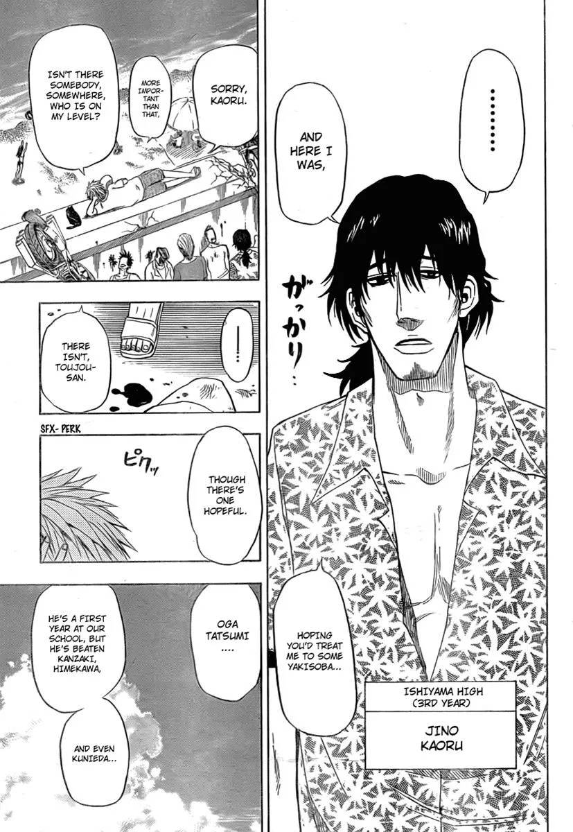 Read Beelzebub en Manga Online