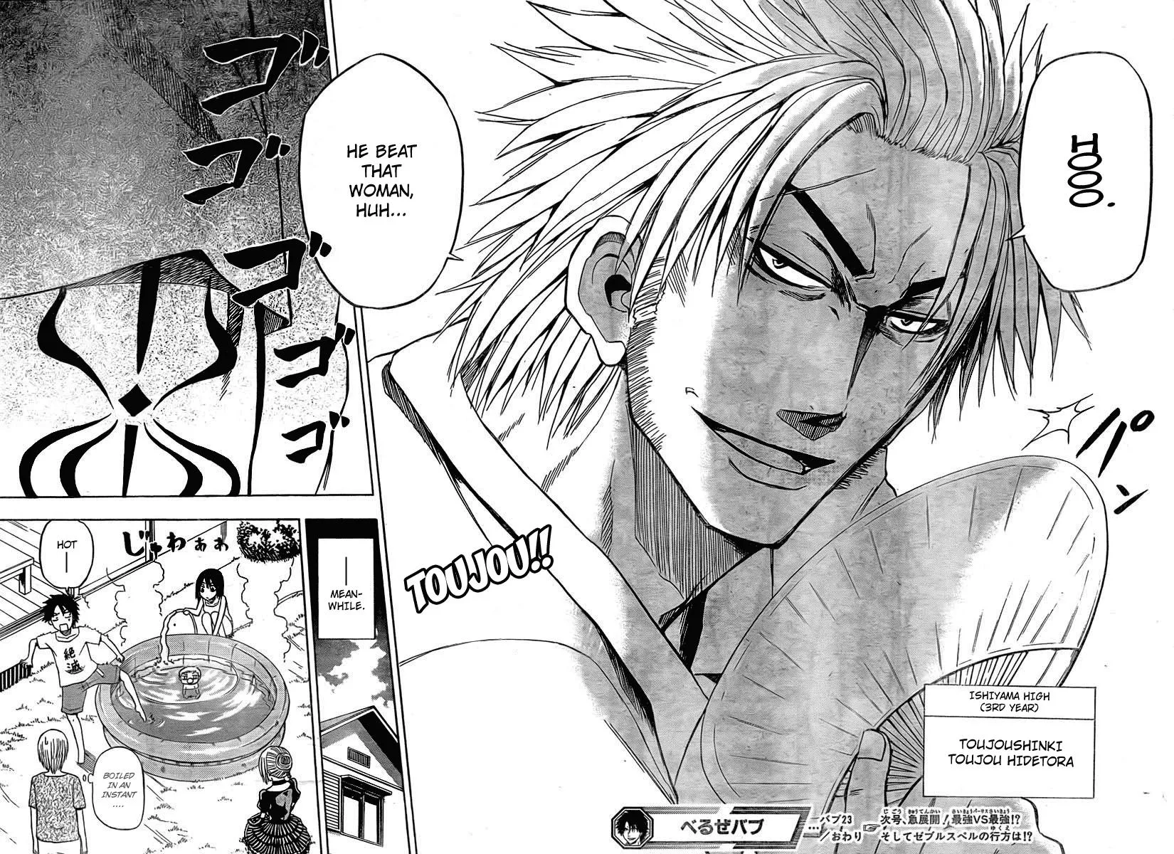 Read Beelzebub en Manga Online