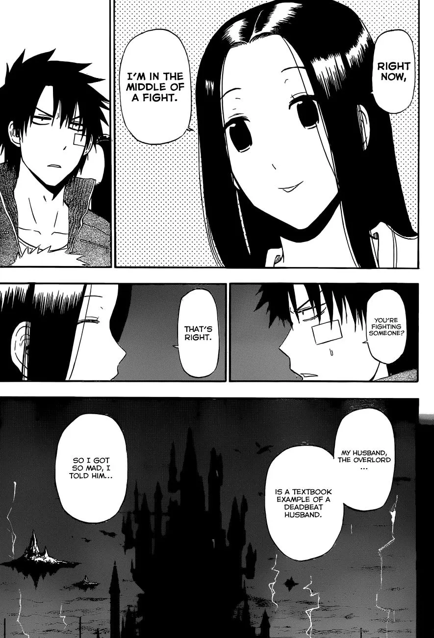 Read Beelzebub en Manga Online
