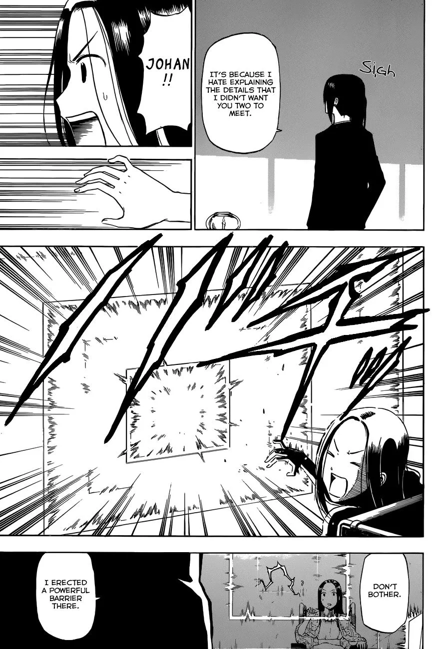 Read Beelzebub en Manga Online