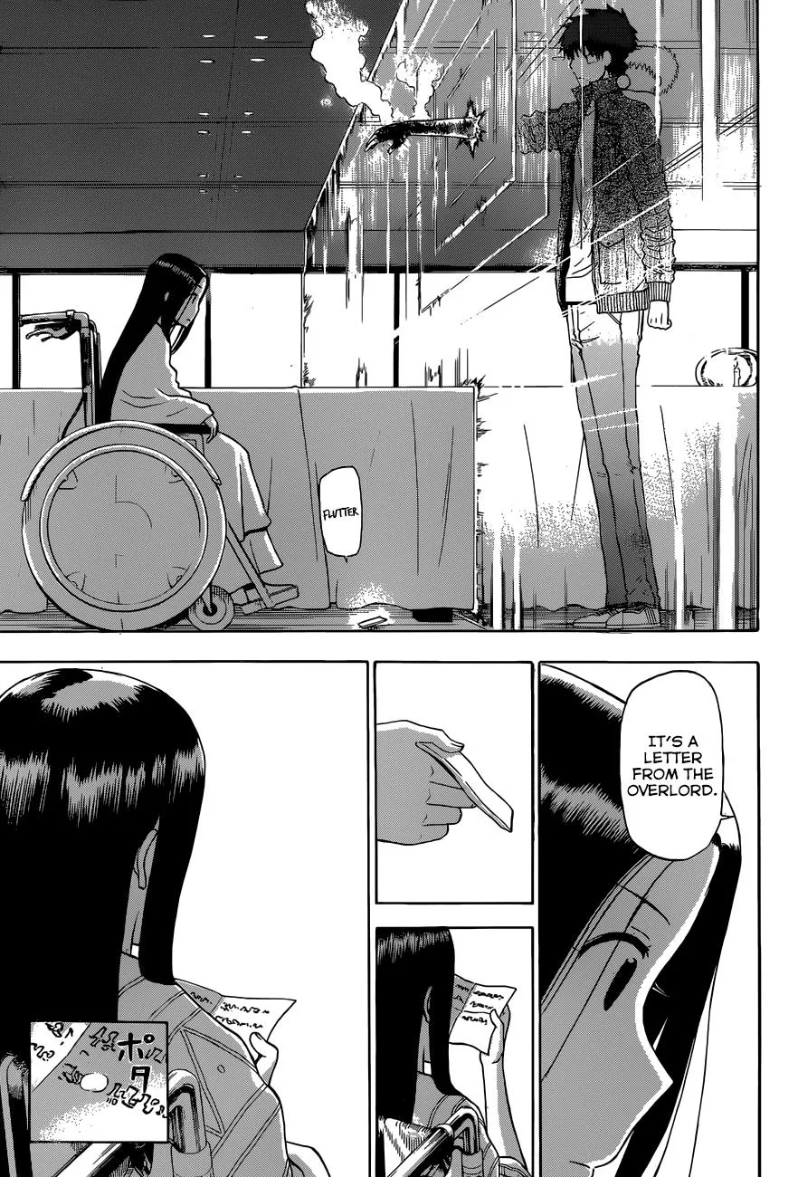 Read Beelzebub en Manga Online