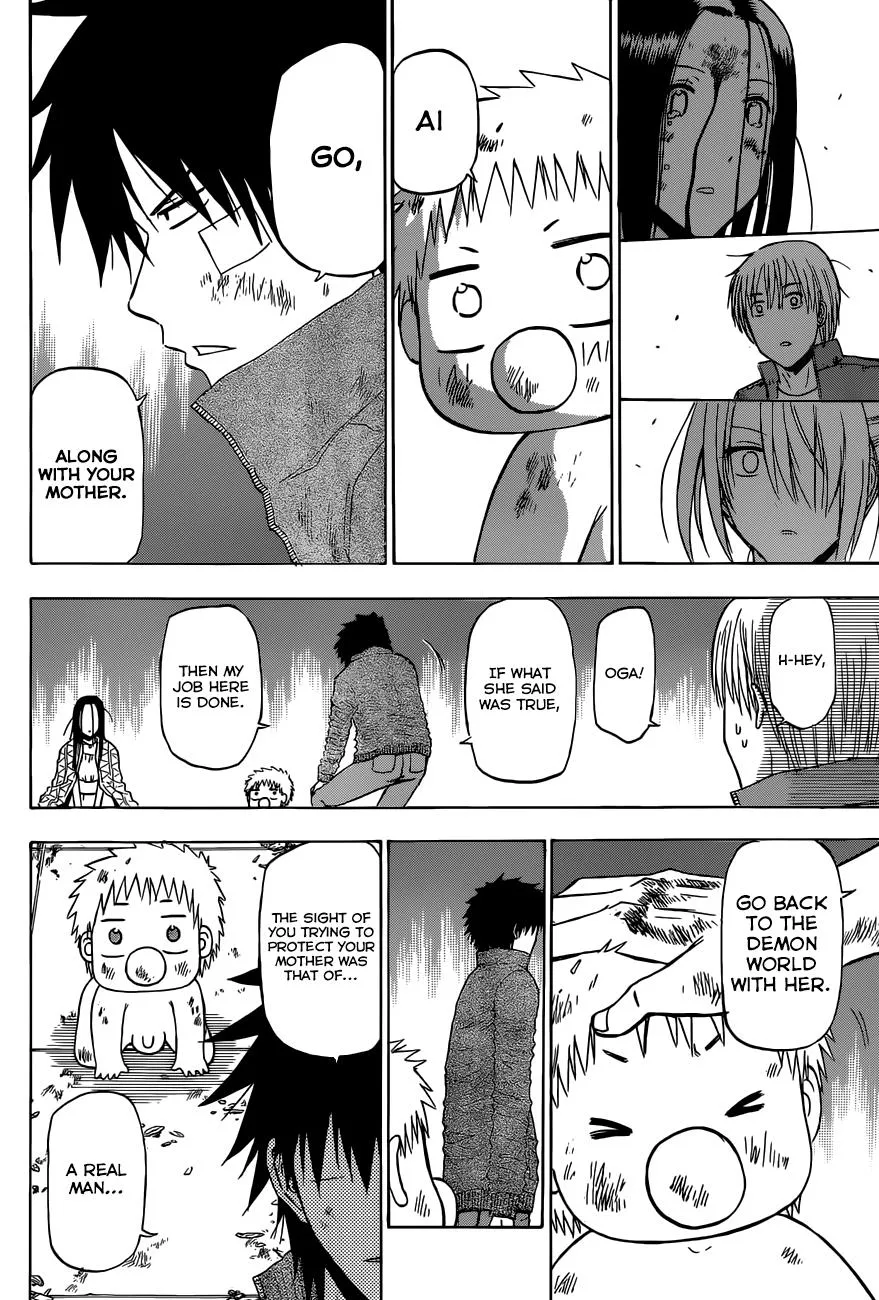 Read Beelzebub en Manga Online