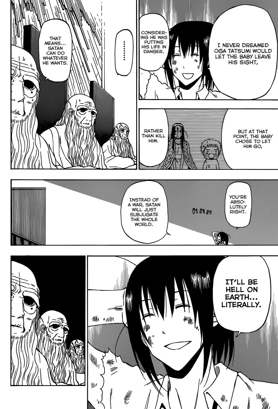 Read Beelzebub en Manga Online