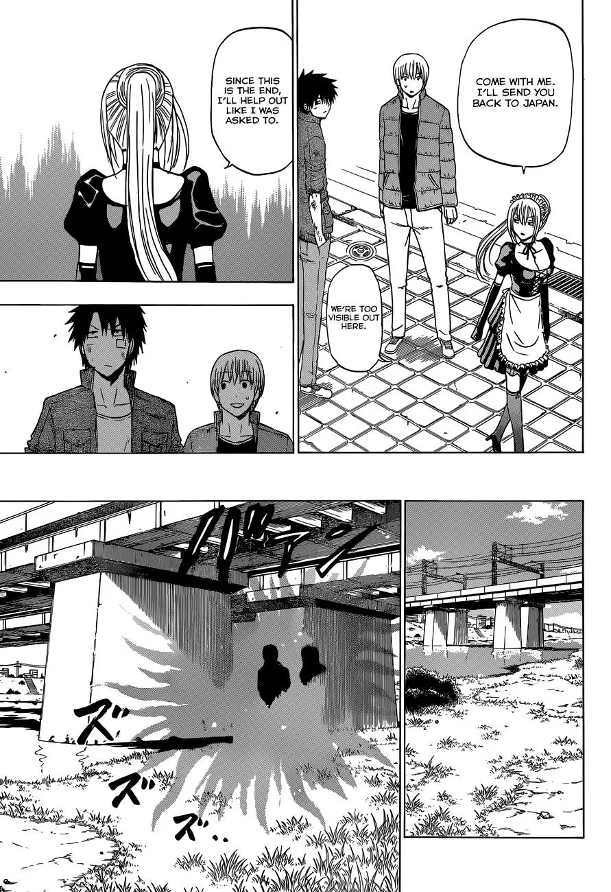 Read Beelzebub en Manga Online