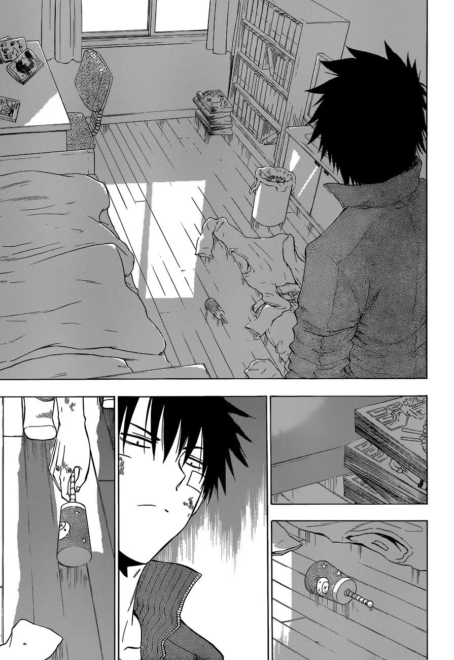 Read Beelzebub en Manga Online