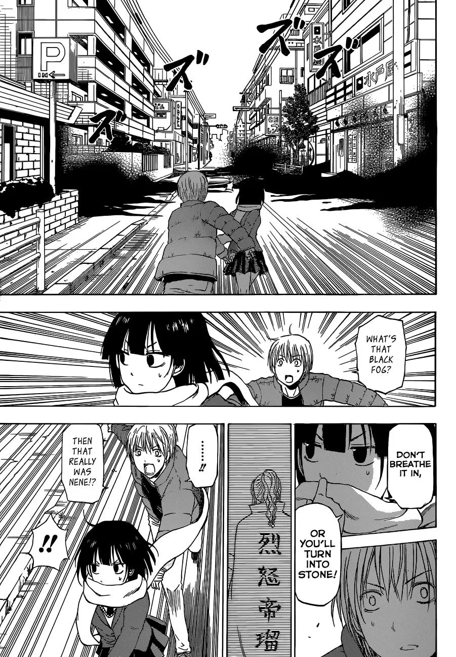 Read Beelzebub en Manga Online