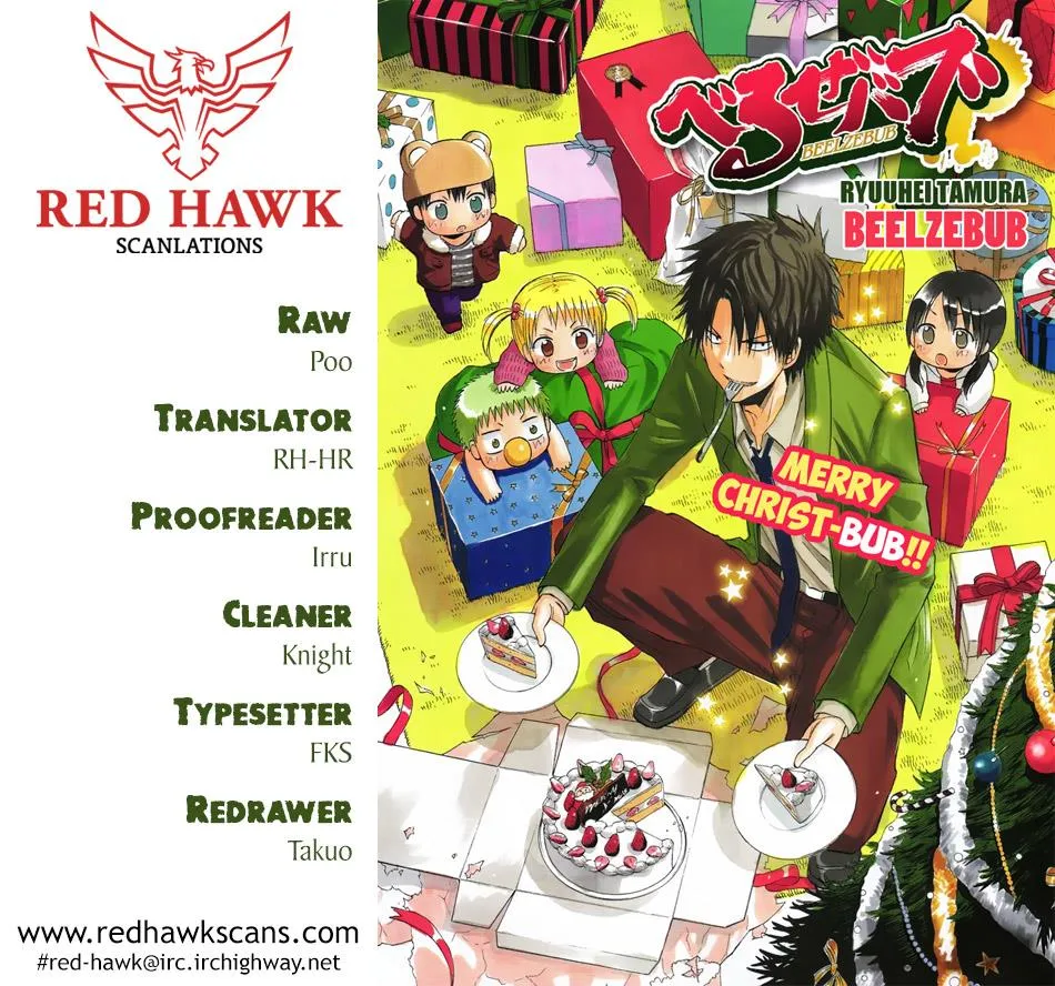 Read Beelzebub en Manga Online