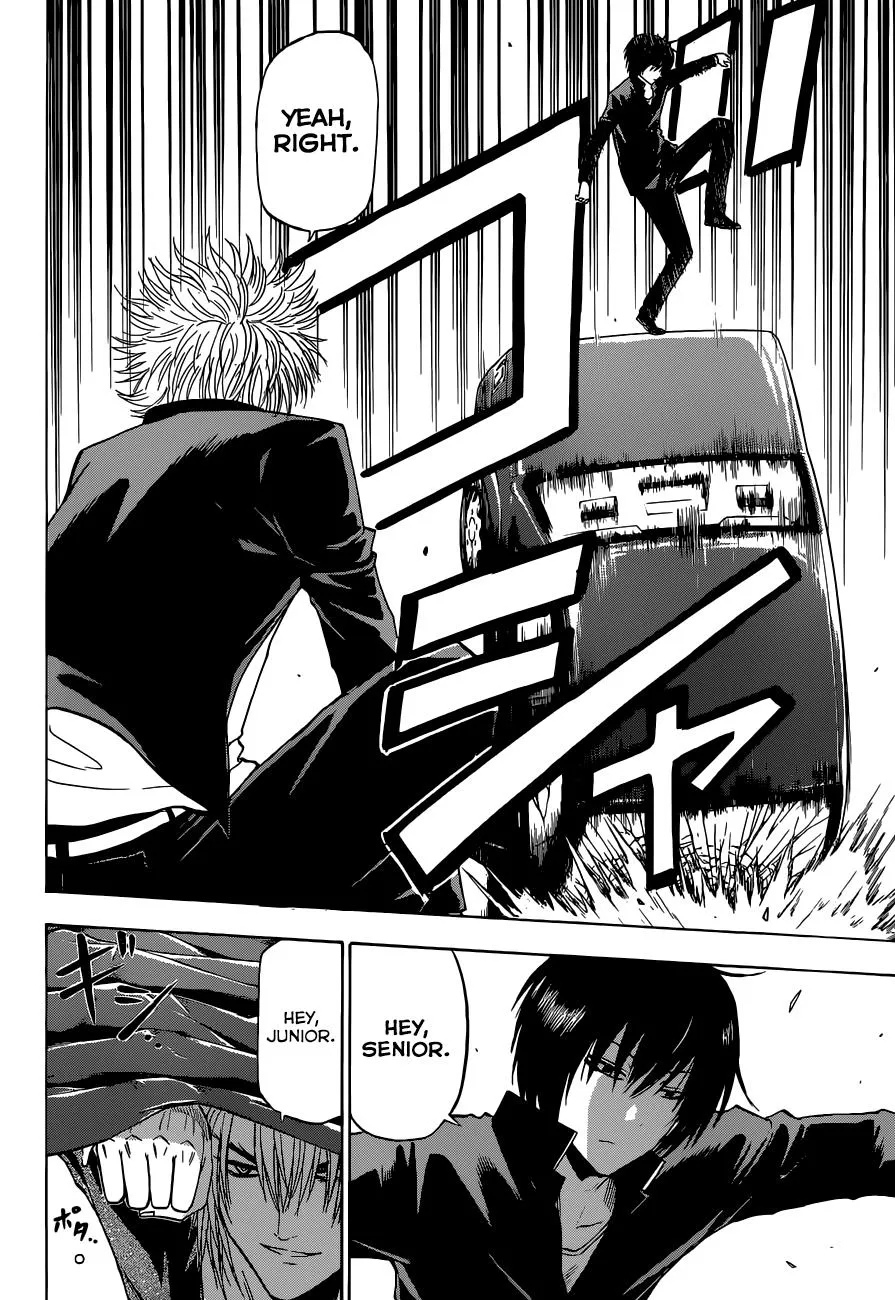 Read Beelzebub en Manga Online