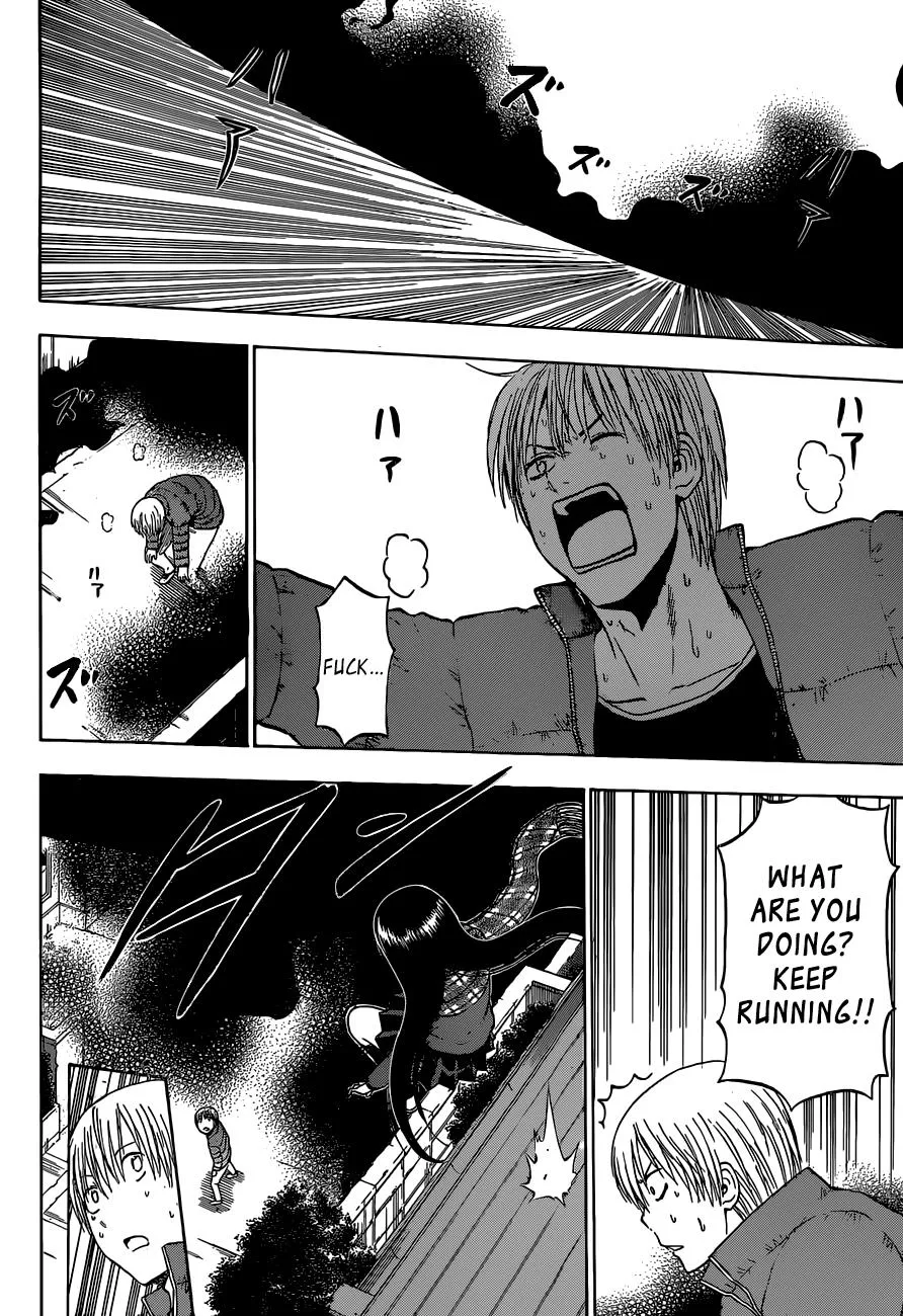 Read Beelzebub en Manga Online