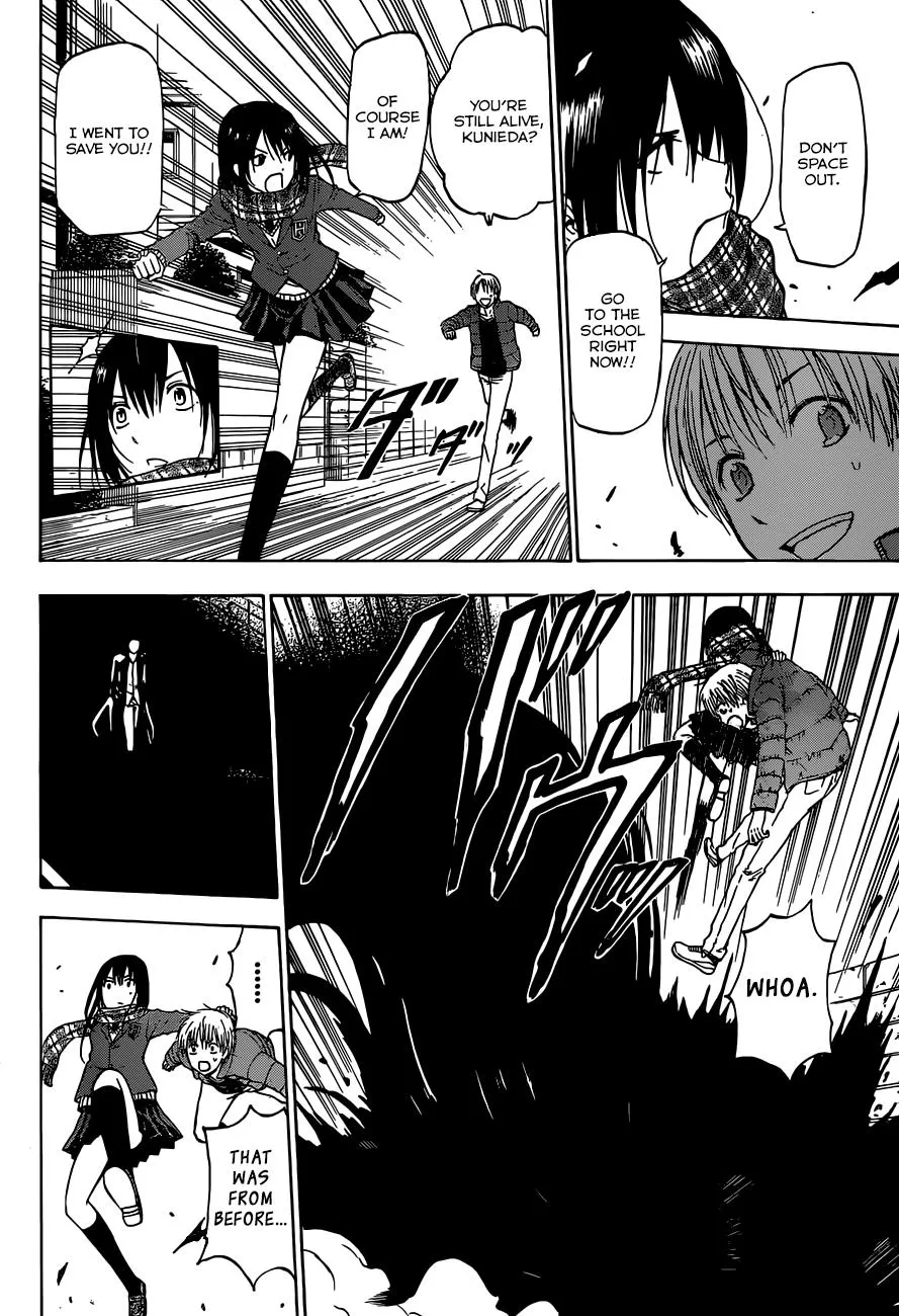Read Beelzebub en Manga Online