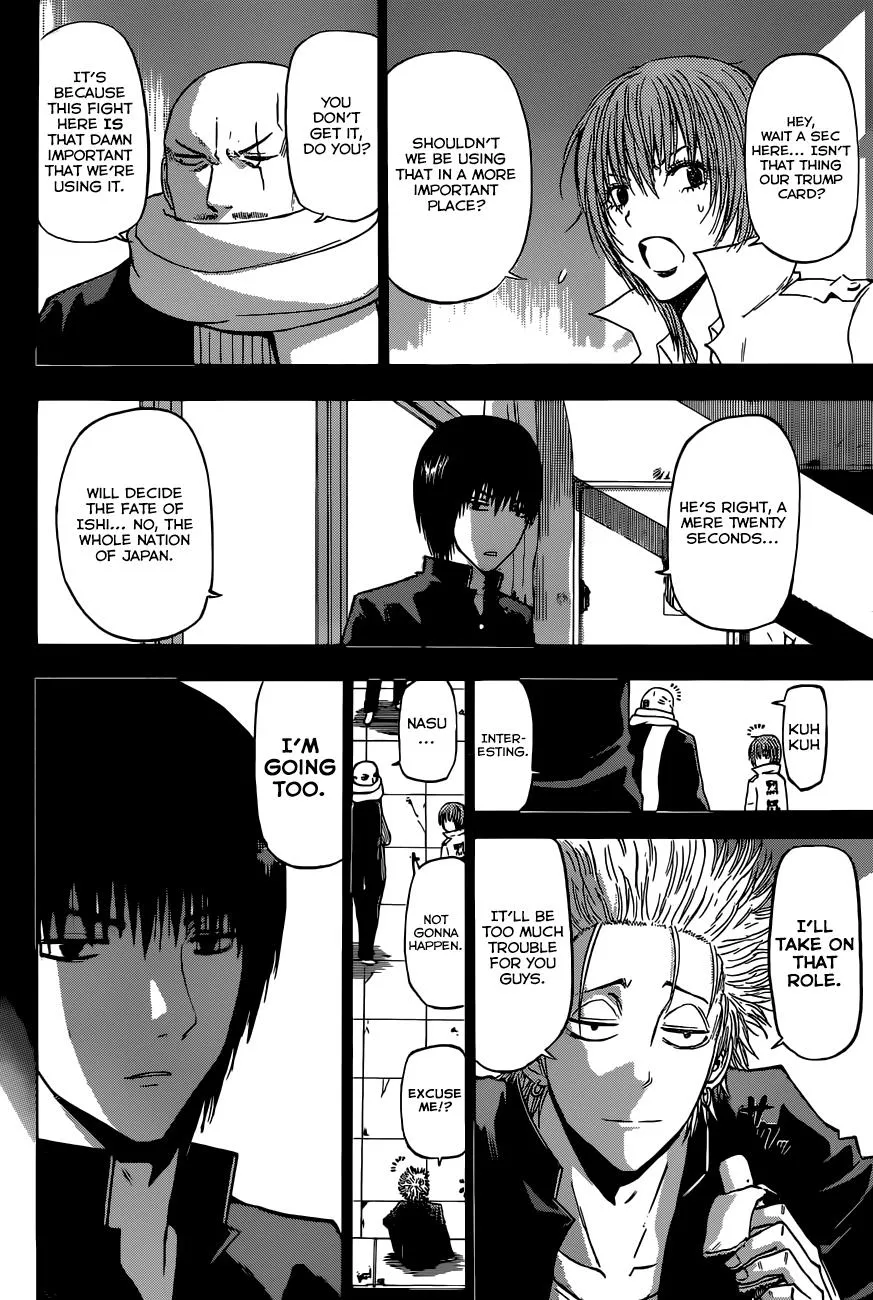Read Beelzebub en Manga Online