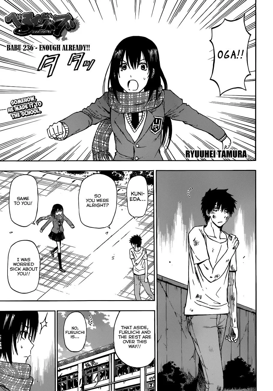 Read Beelzebub en Manga Online