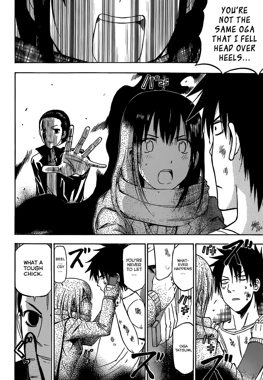 Read Beelzebub en Manga Online