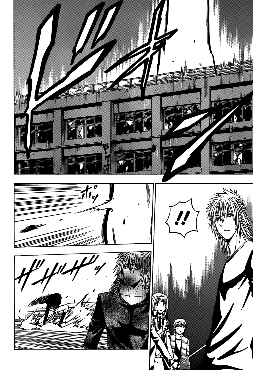 Read Beelzebub en Manga Online