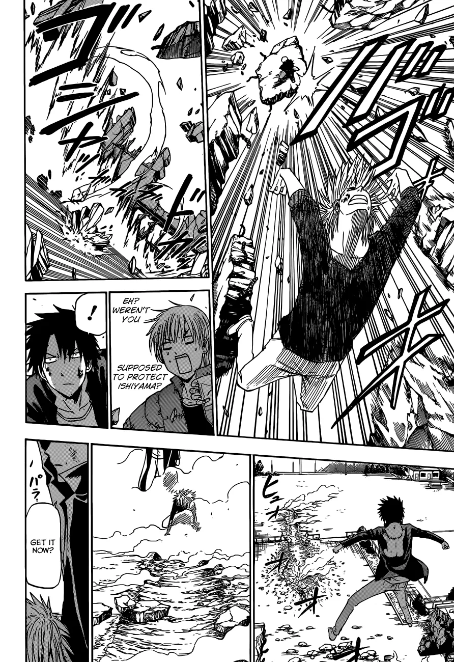 Read Beelzebub en Manga Online