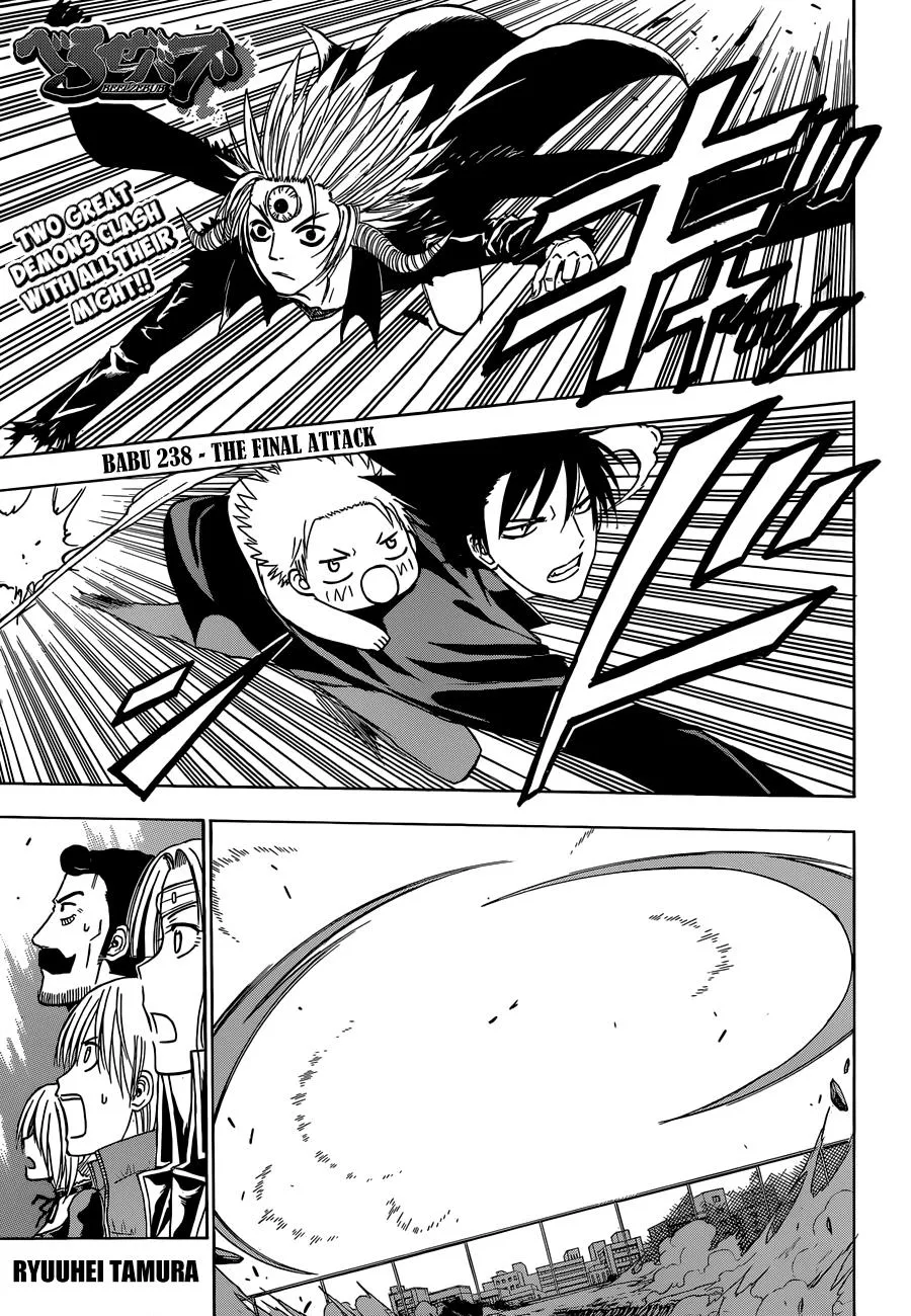 Read Beelzebub en Manga Online