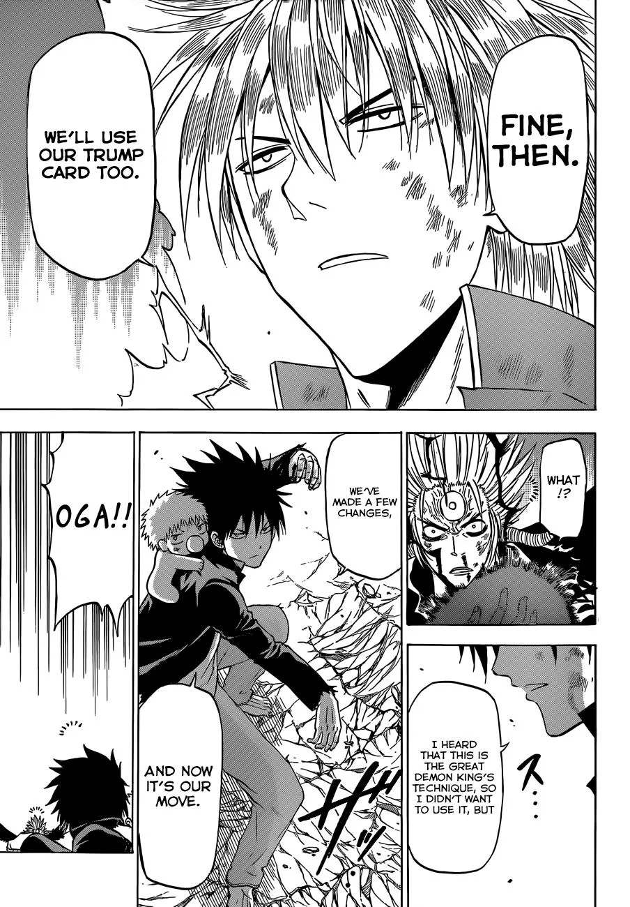 Read Beelzebub en Manga Online