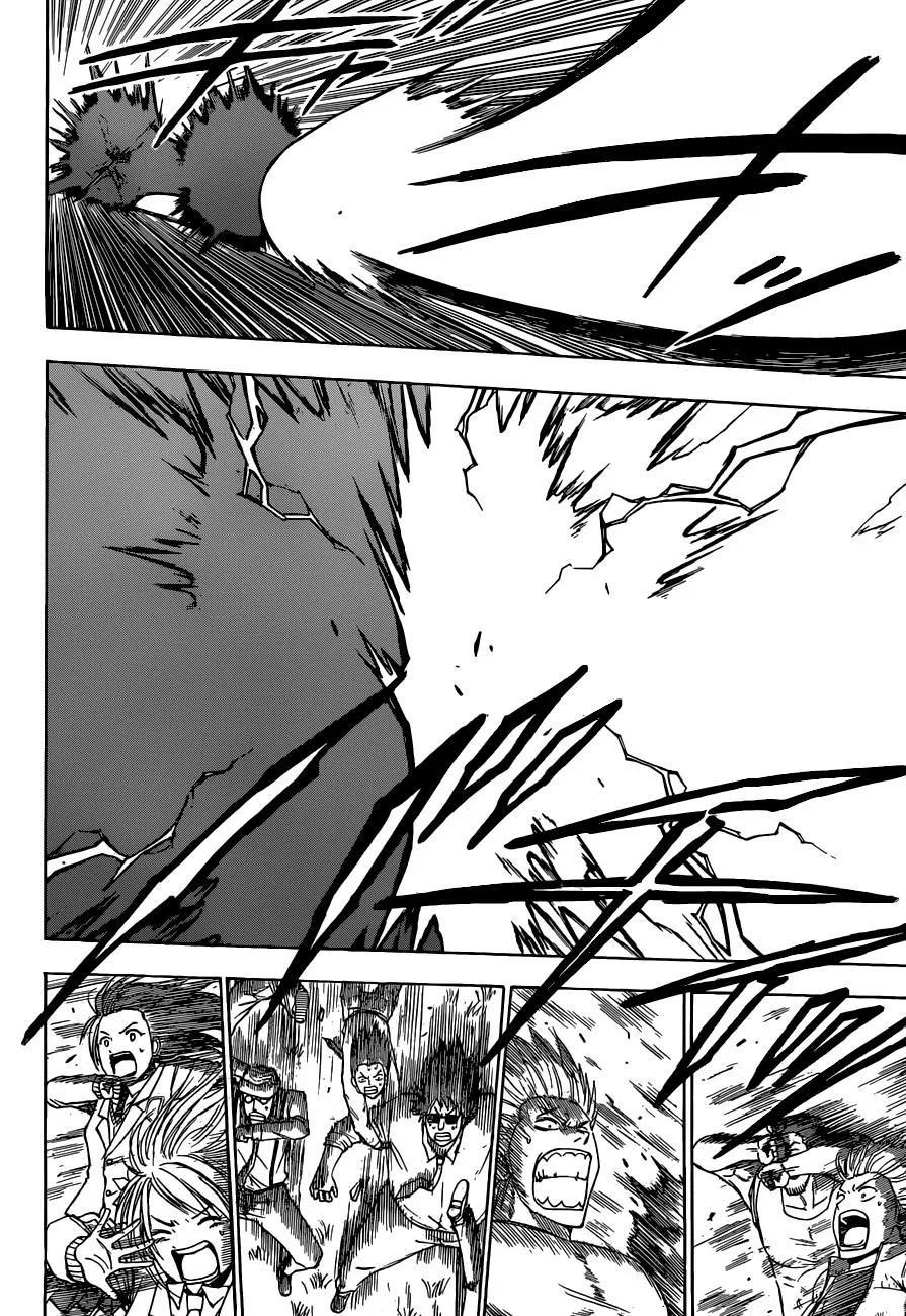 Read Beelzebub en Manga Online