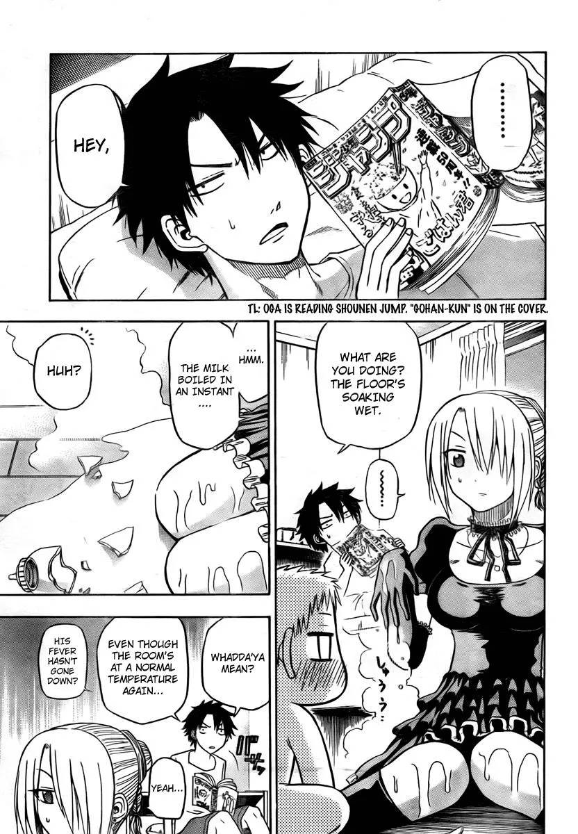 Read Beelzebub en Manga Online