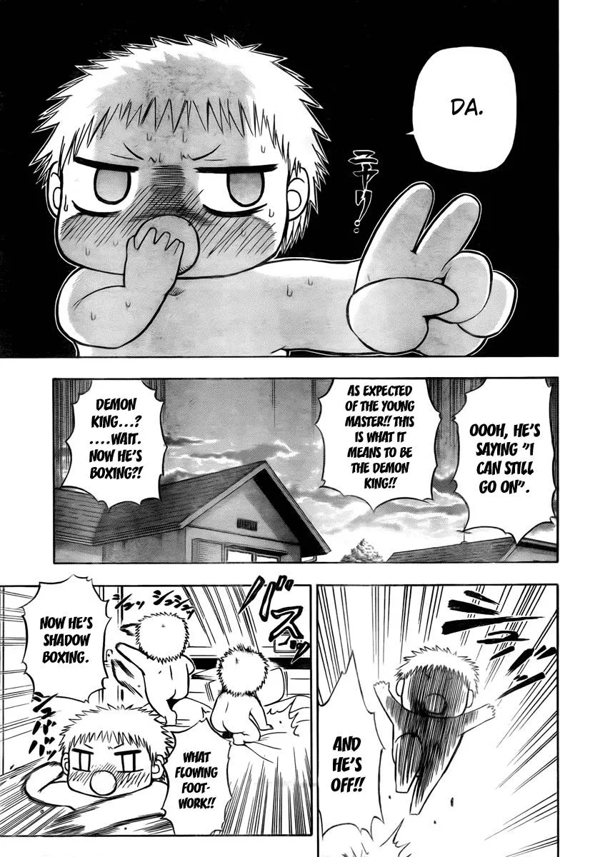 Read Beelzebub en Manga Online