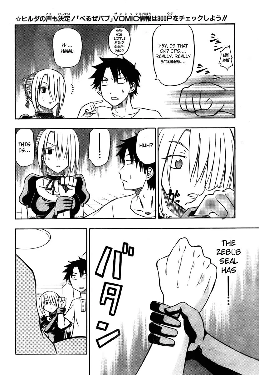 Read Beelzebub en Manga Online