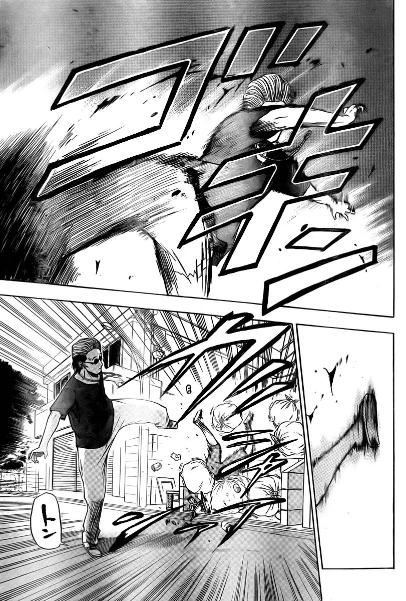 Read Beelzebub en Manga Online