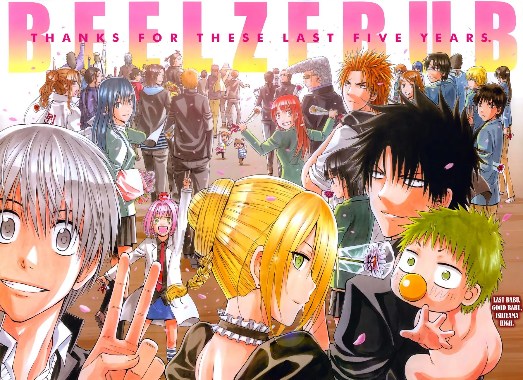 Read Beelzebub en Manga Online