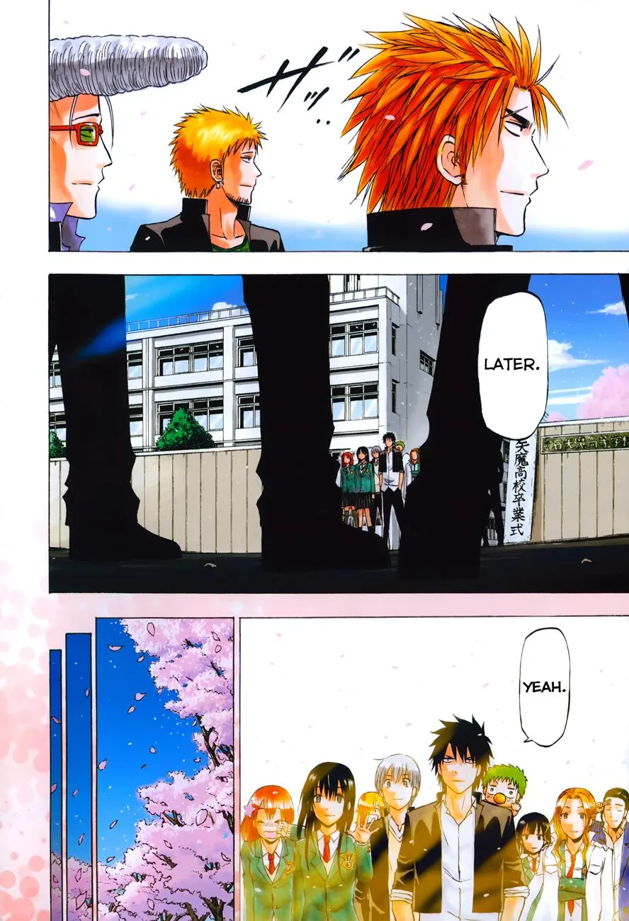 Read Beelzebub en Manga Online