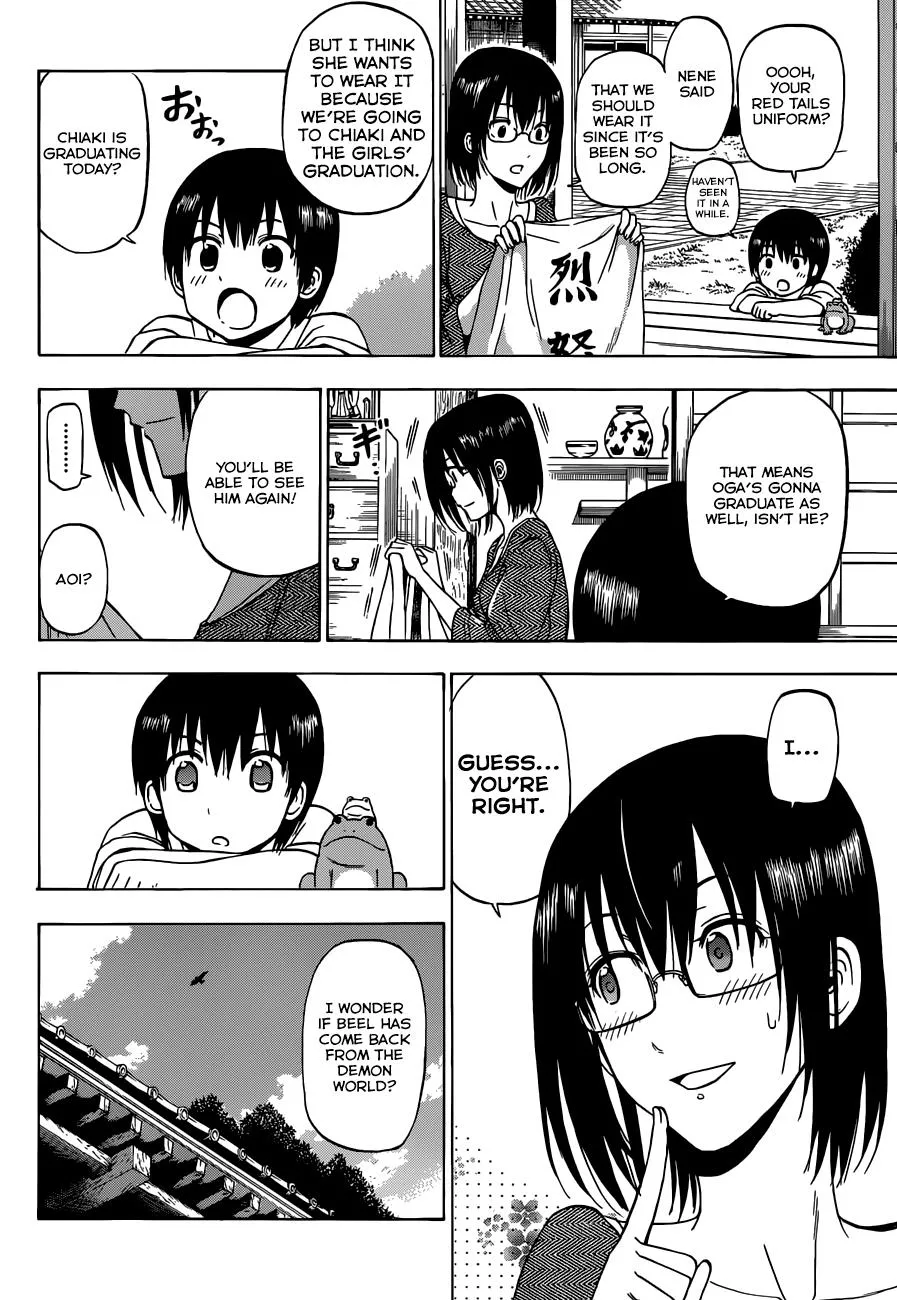 Read Beelzebub en Manga Online