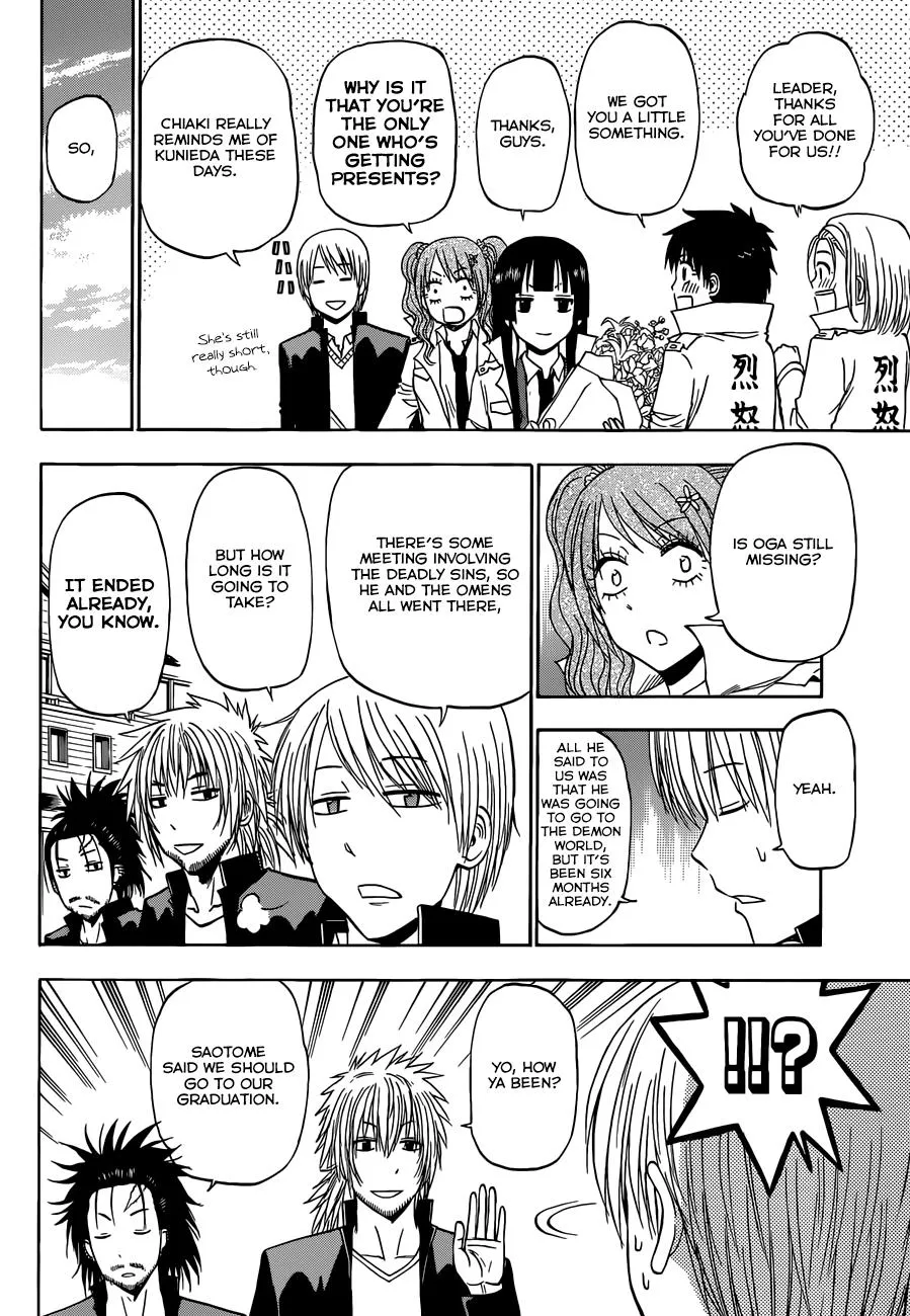 Read Beelzebub en Manga Online