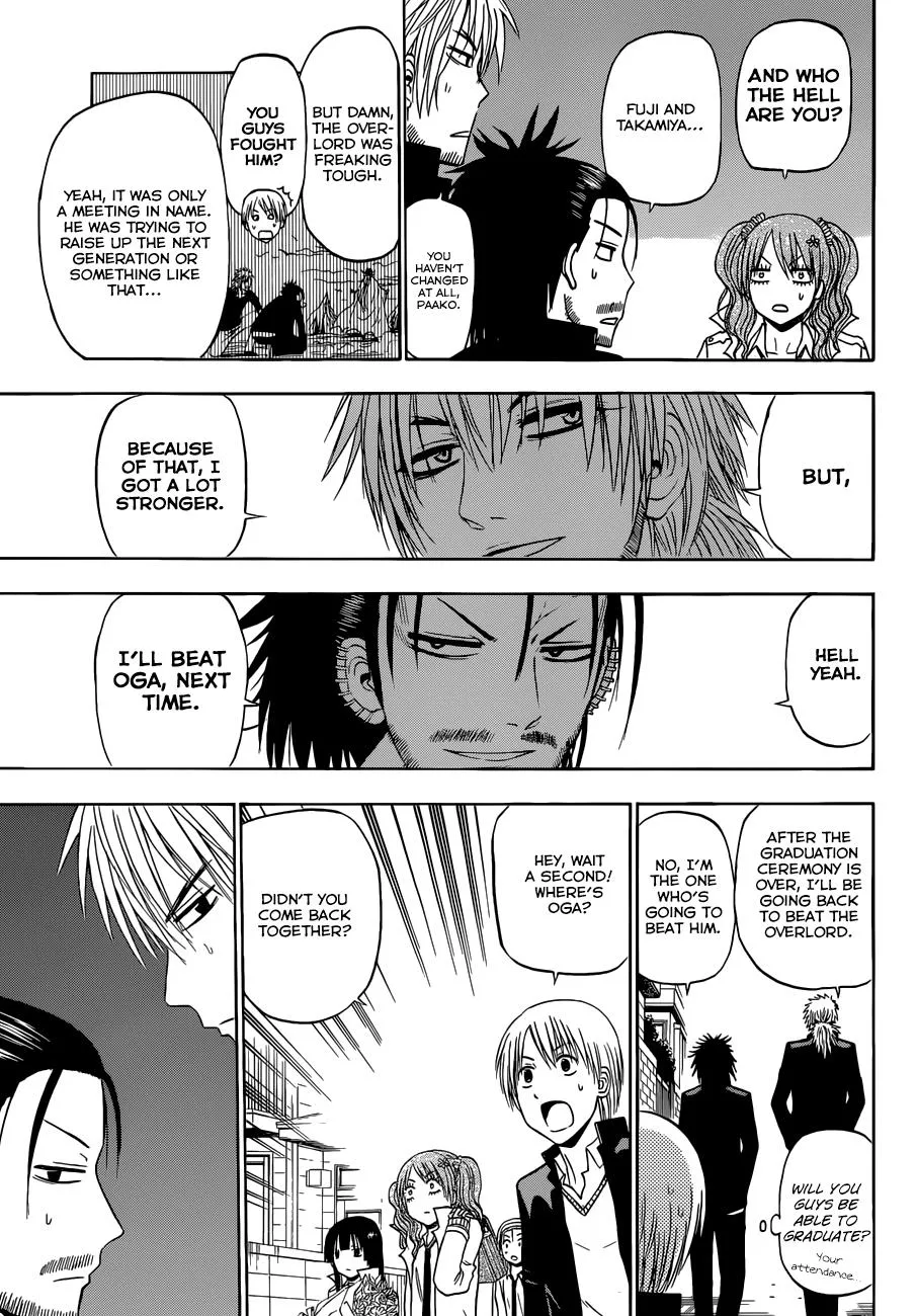 Read Beelzebub en Manga Online