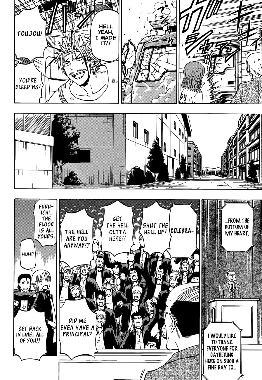 Read Beelzebub en Manga Online