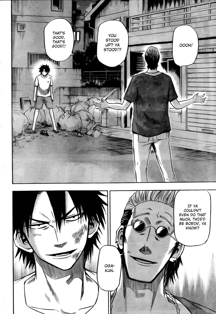 Read Beelzebub en Manga Online