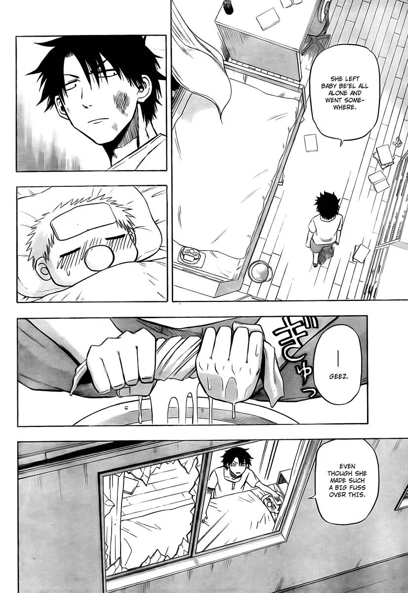 Read Beelzebub en Manga Online
